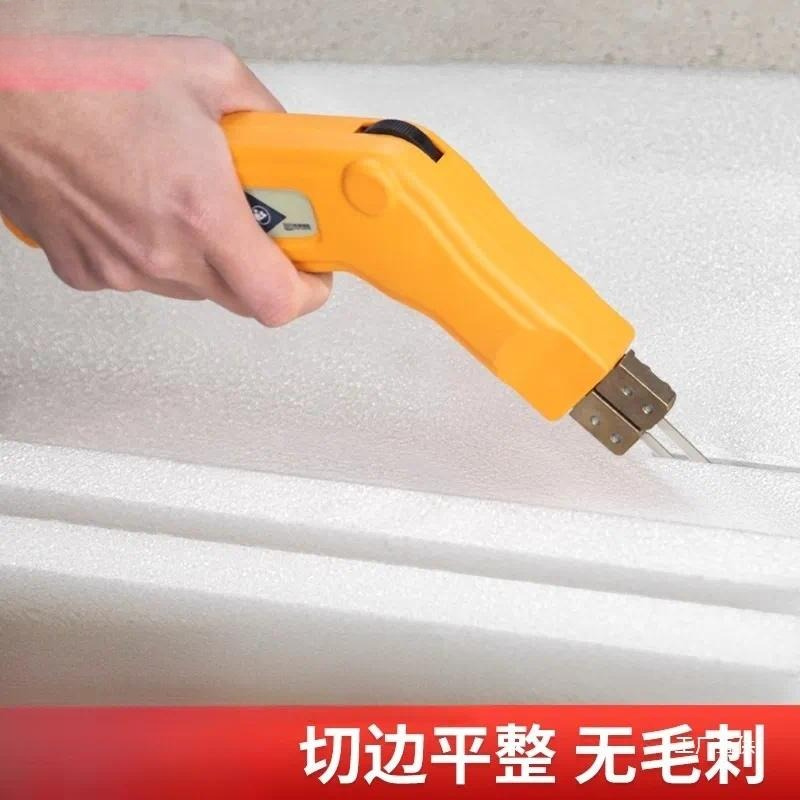 قاطع سكين كهربائي ساخن لقطع أل - مراجعة Cutting Board Foam وسعره