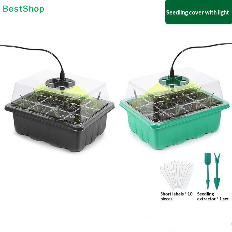صينية لزراعة البذور المنزلية ت - مراجعة Humidity Dome Kit وسعره