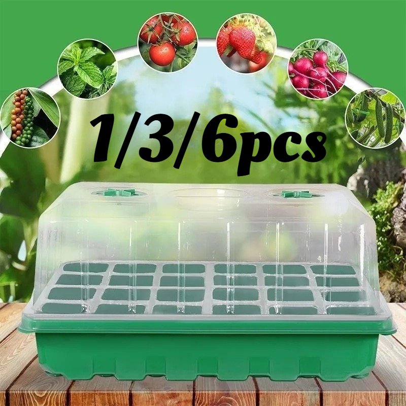 مجموعة صواني لزراعة الشتلات (1 - مراجعة Humidity Dome Kit وسعره