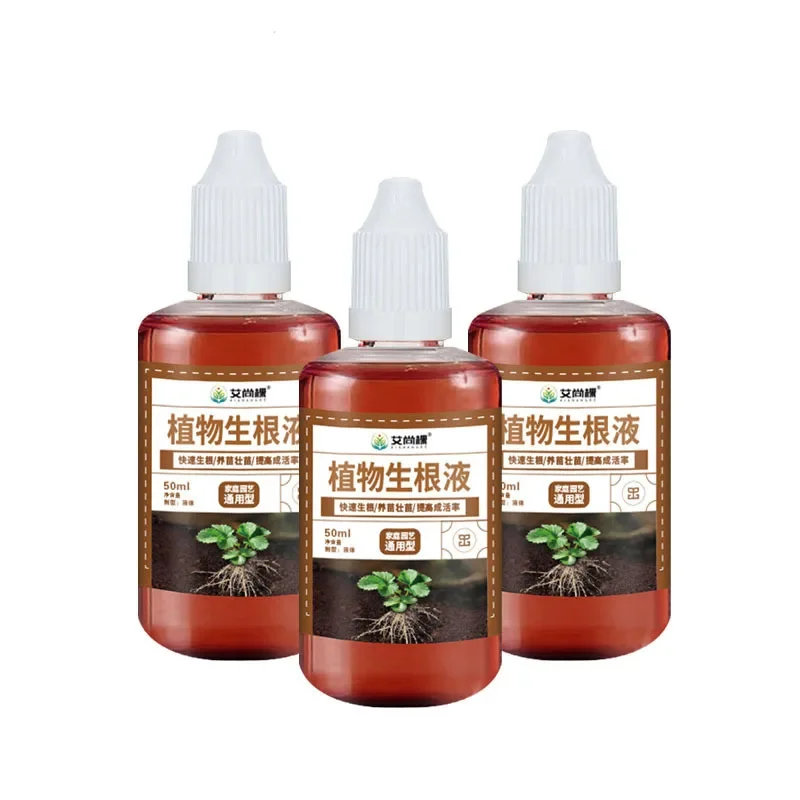 عامل تحفيز تجذير النباتات السر - مراجعة Root Stimulator Liquid وسعره
